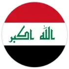 العراق
