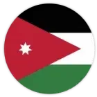 الأردن