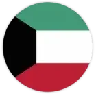 الكويت