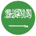 السعودية